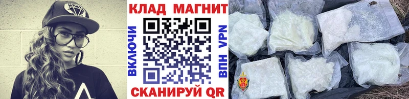 Какие есть наркотики Кудымкар ГАШ  Конопля  COCAIN  Альфа ПВП  Амфетамин  Меф мяу мяу 