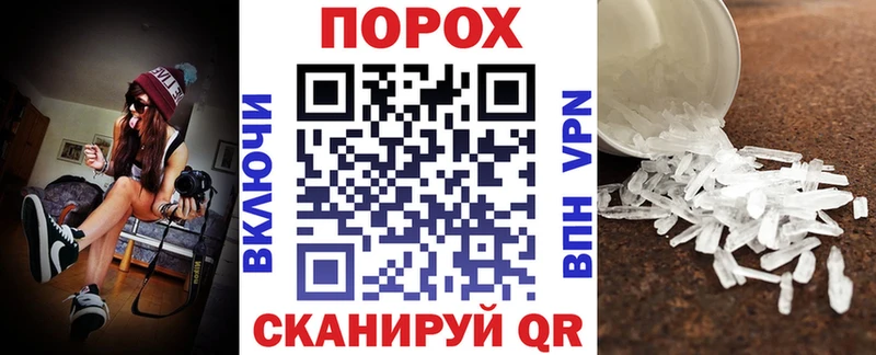 Amphetamine 97% где можно купить hydra tor Кудымкар