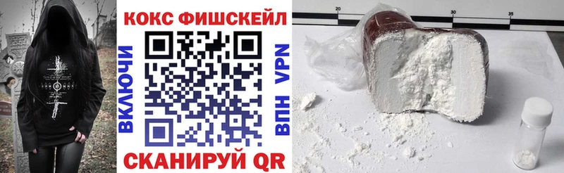 COCAIN VHQ  купить   Кудымкар 