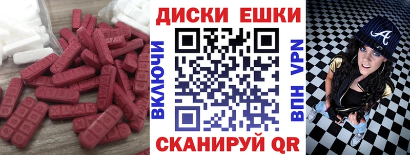 Экстази Philipp Plein дарк нет телеграм Кудымкар