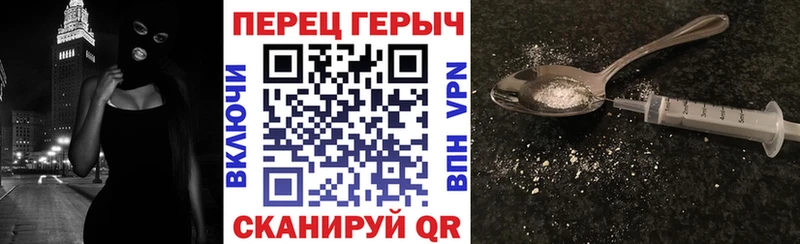 OMG как войти  купить наркоту  Кудымкар  ГЕРОИН хмурый 