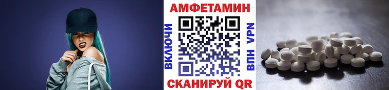 наркошоп KRAKEN рабочий сайт МЕТАМФЕТАМИН пудра Кудымкар